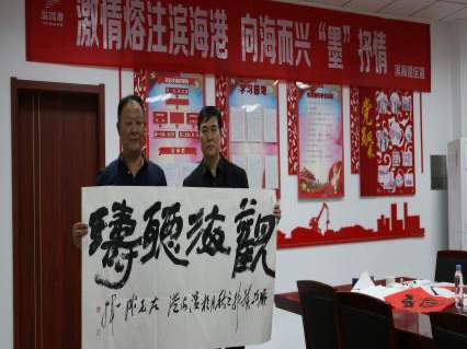 2d255f11a37e928c0e041cda7df14ac0.png 2d255f11a37e928c0e041cda7df14ac0.png